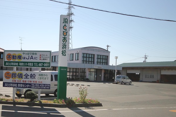 浜松市中央区白羽町の土地(JAとぴあ浜松白脇支店)