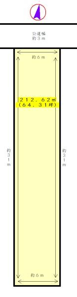 磐田市見付の土地