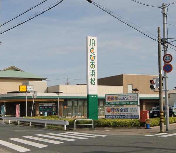浜松市中央区三島町の土地(JAとぴあ浜松三島支店)