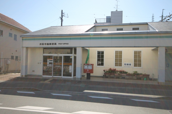 浜松市中央区三島町の土地(浜松寺脇郵便局)