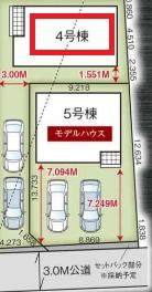 浜松市中央区下石田町の新築一戸建