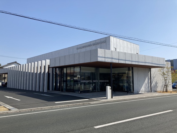 浜松市中央区天王町の土地(浜松いわた信用金庫 原島支店・天王支店)