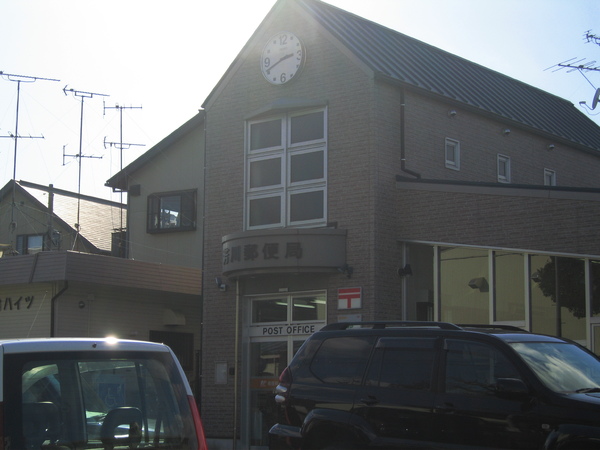 浜松市中央区立野町の土地(芳川郵便局)