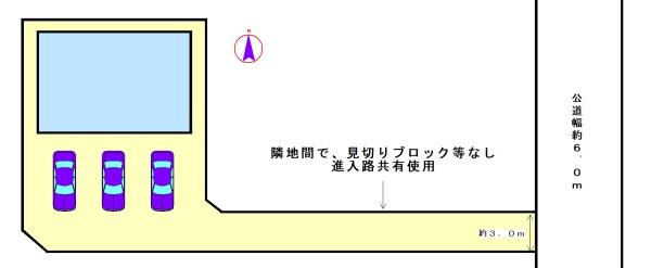 浜松市中央区若林町の中古一戸建て