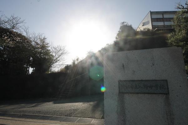 浜松市中央区志都呂町の土地(入野中学校)