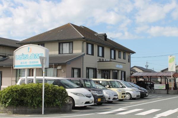 浜松市中央区寺脇町の新築一戸建(いがらし皮膚科)