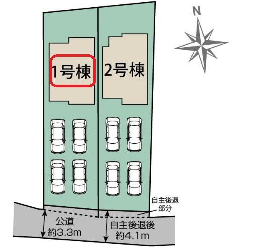 浜松市中央区富屋町の新築一戸建