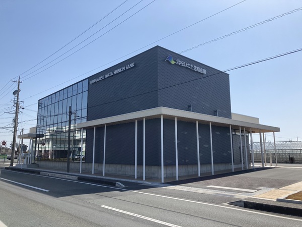 浜松市中央区白羽町の土地(浜松いわた信用金庫 瓜内支店)