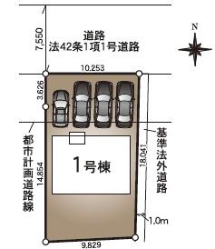 浜松市浜名区引佐町井伊谷の新築一戸建