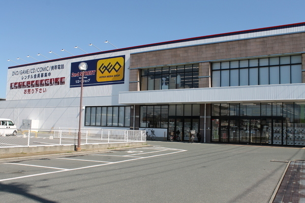 浜松市中央区芳川町の新築一戸建(セカンドストリート浜松さんじの店)