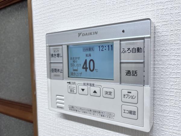 磐田市見付の中古一戸建て