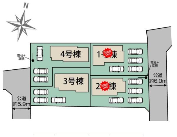 袋井市堀越１丁目の新築一戸建