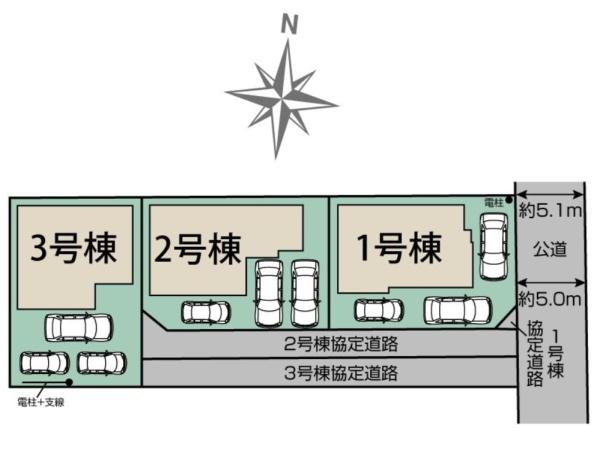 浜松市中央区三島町の新築一戸建