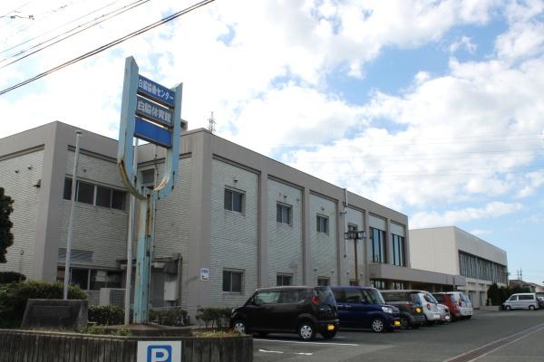 浜松市中央区福塚町の新築一戸建(白脇協働センター・体育館)