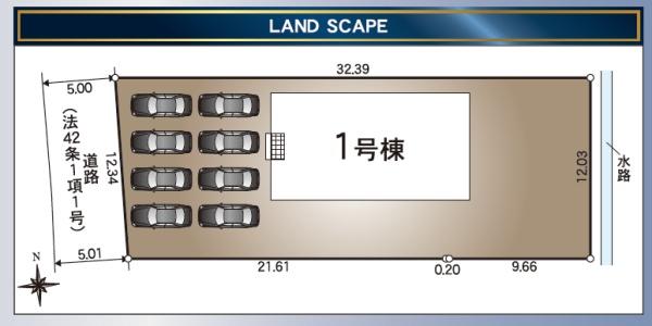 浜松市中央区福塚町の新築一戸建