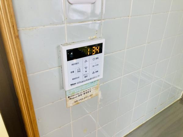 磐田市駒場の中古一戸建て