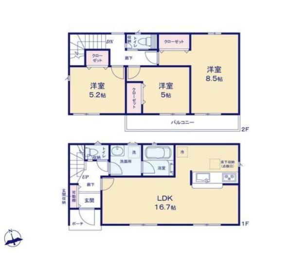 浜松市中央区中沢町の新築一戸建