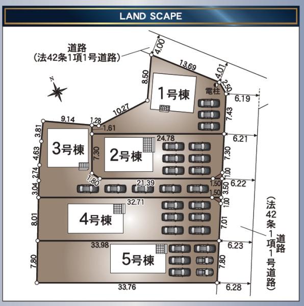 浜松市中央区福島町の新築一戸建