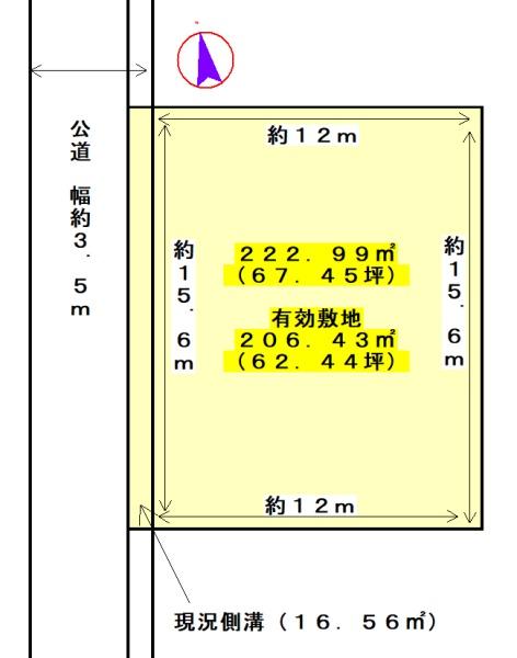 浜松市中央区篠原町の売土地