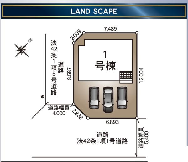 浜松市中央区鴨江３丁目の新築一戸建
