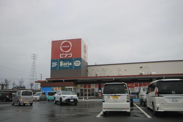 袋井市堀越の新築一戸建(ピアゴ　袋井店)