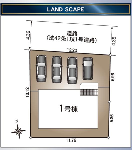 浜松市中央区中郡町の新築一戸建