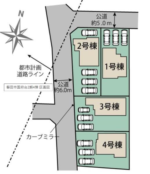 磐田市国府台の新築一戸建