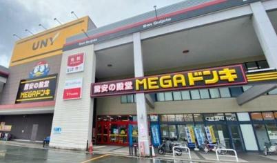 浜松市中央区小豆餅2丁目の新築一戸建(MEGAドン・キホーテUNY浜松泉町店)