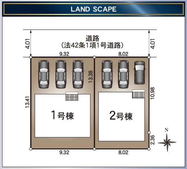 浜松市中央区小豆餅２丁目の新築一戸建