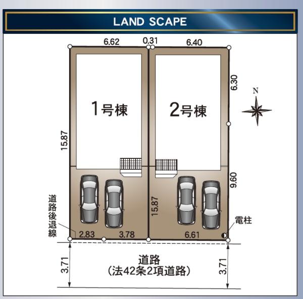 浜松市中央区中島２丁目の新築一戸建
