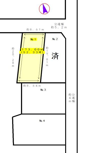 センチュリー２１浜松不動産販売　志都呂町の分譲地