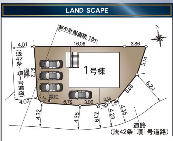 浜松市浜名区本沢合の新築一戸建