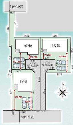 浜松市中央区頭陀寺町の新築一戸建
