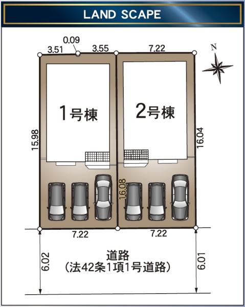 浜松市中央区早出町の新築一戸建