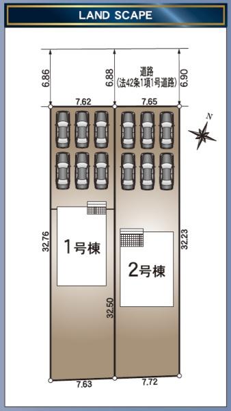 磐田市飛平松の新築一戸建