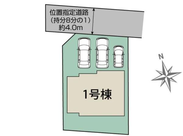浜松市中央区泉４丁目の新築一戸建