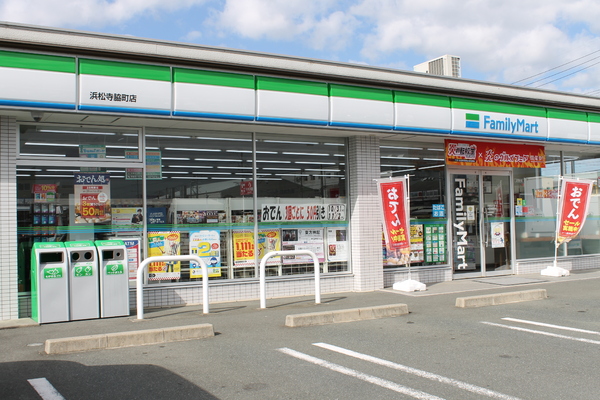 浜松市中央区三島町の土地(ファミリーマート浜松寺脇町店)