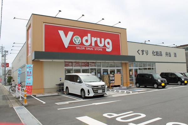 浜松市中央区三島町の土地(Vドラッグ浜松三島店)
