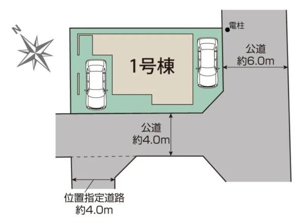 浜松市中央区葵西２丁目の新築一戸建