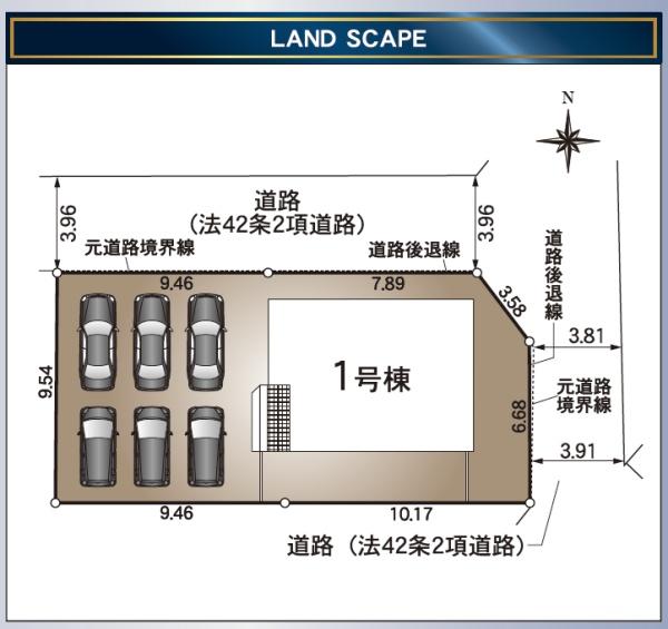 浜松市中央区寺脇町の新築一戸建