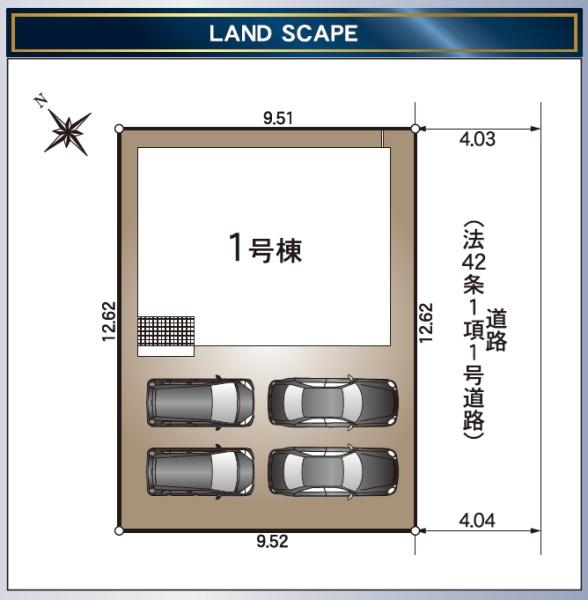 浜松市中央区高丘北４丁目の新築一戸建