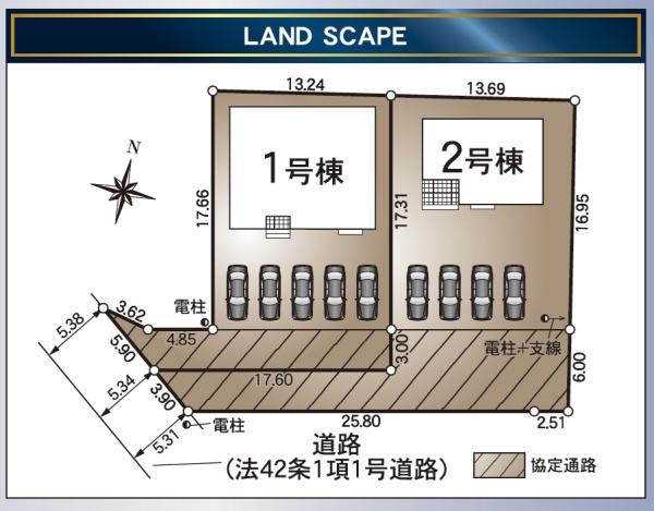 袋井市浅名の新築一戸建