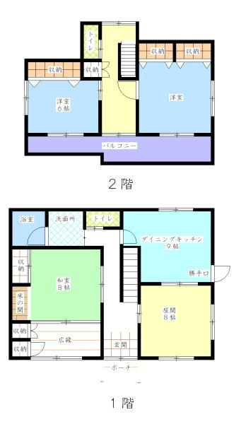 浜松市中央区飯田町の中古一戸建