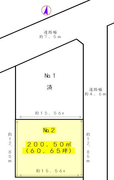 浜松市中央区白羽町の土地