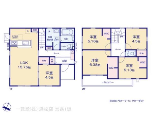袋井市上山梨３丁目の新築一戸建