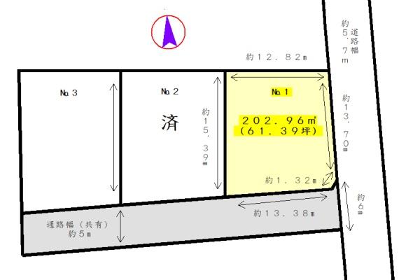 浜松市中央区三島町の土地