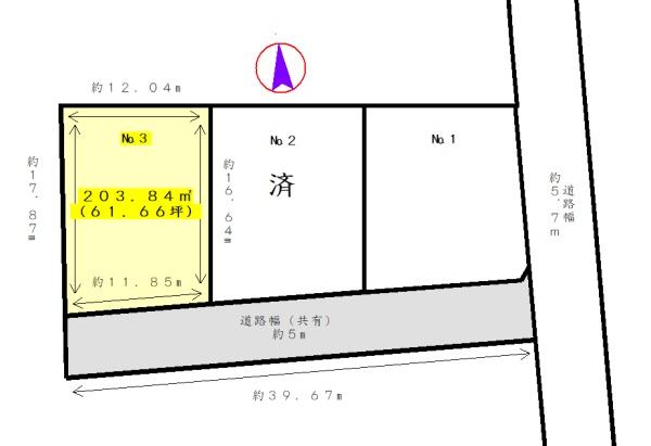 浜松市中央区三島町の土地