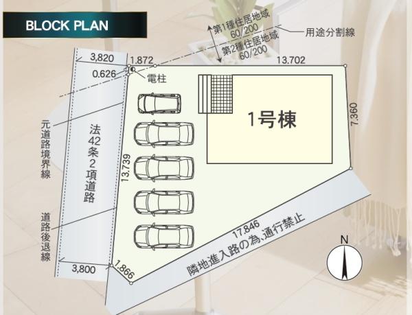 磐田市福田の新築一戸建