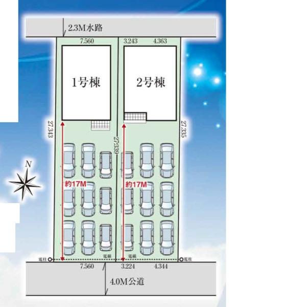 磐田市福田の新築一戸建