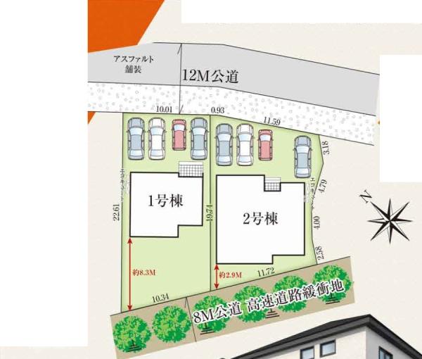 掛川市杉谷２丁目の新築一戸建